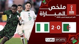 CAN: Argélia 0 - 2 Nigéria (2025)