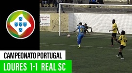 Campeonato de Portugal: Loures 1 - 1 Real (2019-2020)