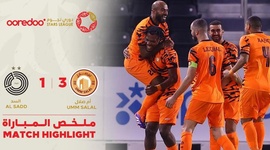 Qatar Stars League: Al-Sadd 1 - 3 Umm-Salal (2024-2025)
