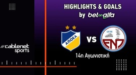 First Division: Apoel 2 - 0 Enosis Paralimni (2024-2025)