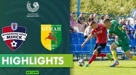 Cempionat: FK Minsk 0 - 2 Neman (2024)