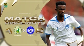 CAF Champions League: Coton Sport Garoua 1 - 2 Al-Hilal Omdurman (2022-2023)