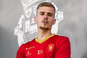 OFICIAL: Maxime Dominguez reforça o meio-campo do Gil Vicente para a próxima época