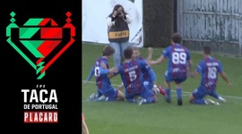 Taça de Portugal Placard: FC Felgueiras 2 - 1 Valadares Gaia (2020-2021)