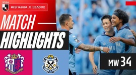J1 League: Cerezo Osaka 1 - 2 Jubilo Iwata (2024)