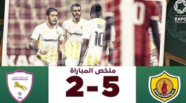 Qatar Stars League: Muaither SC 3 - 5 Qatar SC (2023-2024)