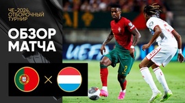 Qualificação Europeu: Portugal 9 - 0 Luxemburgo (2024)