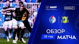 Premier Liga: Fakel Voronezh 0 - 2 Rostov (2024-2025)