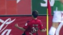 Liga BBVA: Mallorca 1-1 Athletic Bilbao (2011-2012)