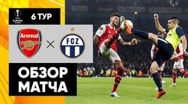 Liga Europa: Arsenal 1 - 0 Zurich (2022-2023)