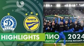 Cempionat: Dinamo Minsk 1 - 0 BATE Borisov (2024)