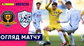 Premyer Liga: SK Dnipro-1 1 - 1 FC Mynai (2023-2024)