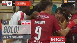 Liga Portugal Betclic: Gil Vicente vs AVS SAD, Golo 2-1 Kanya Fujimoto (2024-2025)