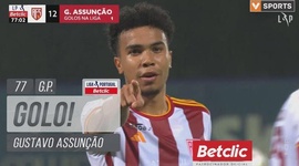 Liga Portugal Betclic: Arouca vs AVS SAD, Golo 1-1 Gustavo Assunção (2024-2025)