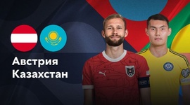 Liga das Nações: Áustria 4 - 0 Cazaquistão (2024-2025)