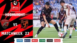 Thai League 1: Uthai Thani FC 2 - 2 Prachuap FC (2023-2024)