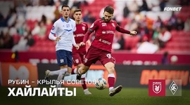 Premier Liga: Rubin 2 - 0 Krylia Sovetov (2025-2026)