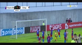 Taça de Portugal Placard: FC Felgueiras (1-2) Sp. Braga, Golo Paulo Oliveira, 89m (2022-2023)