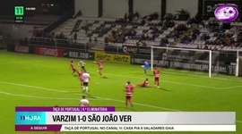 Taça de Portugal Placard: Varzim 1 - 0 S. João Ver (2022-2023)