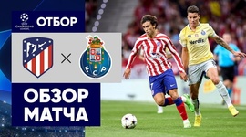 Liga Campeões: Atlético Madrid 2 - 1 FC Porto (2022-2023)