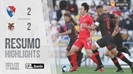 Liga Portugal Bwin: Gil Vicente 2 - 2 Santa Clara (2021-2022)