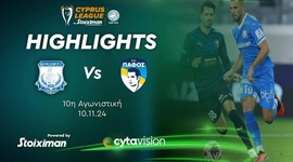 First Division: Apollon Limassol 0 - 1 Paphos FC (2024-2025)