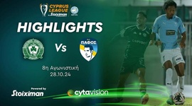 First Division: Omonia 29 Maiou 1 - 2 Paphos FC (2024-2025)