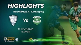 First Division: Omonia Aradippou 0 - 3 Aris Limassol (2024-2025)
