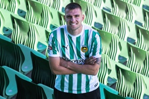 Mercado: Defesa internacional grego Andreas Ndoj reforça Rio Ave
