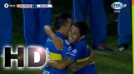 Copa Libertadores: Cerro Porteño 1 - 2 Boca Juniors (2016)