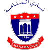 visitor-team-logo