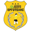 Ergotelis