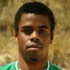 Éder Silva