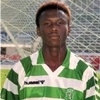 Emanuel