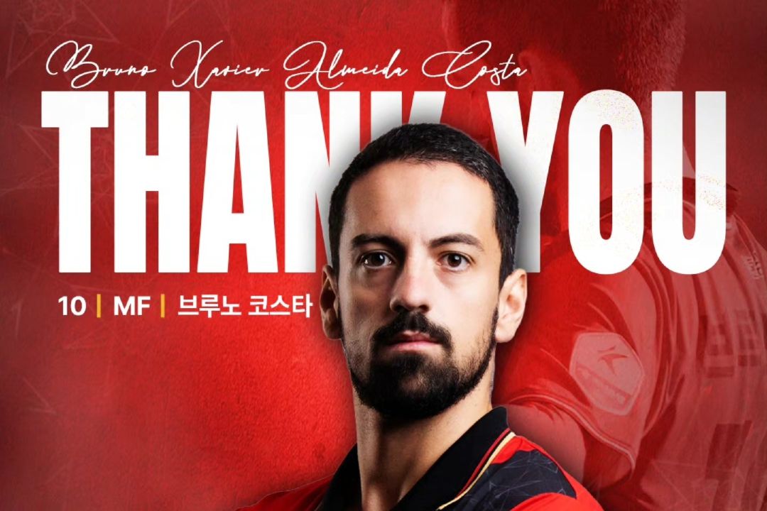 OFICIAL: Bruno Costa deixa sul-coreanos do Gyeongnam