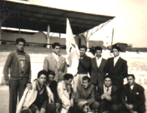 Campo Alfredo Aguiar