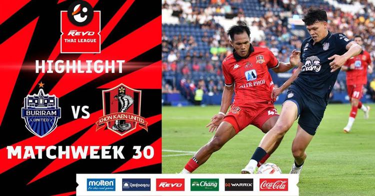 Thai League 1: Buriram United 8 - 2 Khon Kaen United (2023-2024)