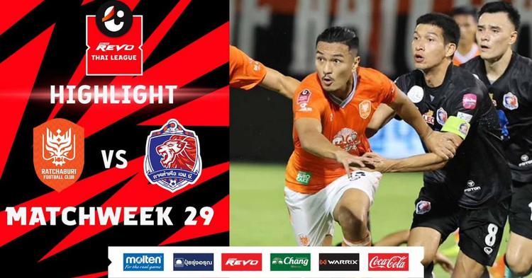 Thai League 1: Ratchaburi FC 2 - 2 Port FC (2023-2024)