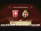 Liga Europa: FC Twente 4-1 Wisla Krakow (2011-2012)