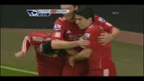 Premier League: Liverpool 1-1 Blackburn (2011-2012)