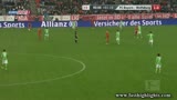 Bundesliga: Bayern München 2-0 VfL Wolfsburg (2011-2012)