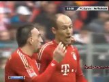 Bundesliga: Bayern München 7-1 1899 Hoffenheim (2011-2012)