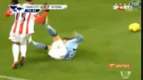Premier League: Man City 3-0 Stoke City (2012-2013)