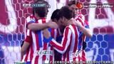Liga BBVA: Atlético Madrid 2-0 Zaragoza (2012-2013)