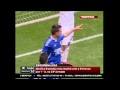 Segunda Liga: Benfica B 1-3 Feirense (2012-2013)