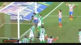 Liga BBVA: Atlético Madrid 1-0 Bétis (2012-2013)