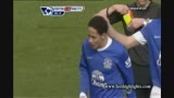 Premier League: Everton 2-0 Man City (2012-2013)