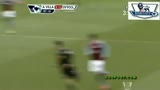 Premier League: Aston Villa 1-2 Liverpool (2012-2013)