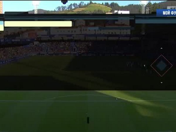 La Liga: Eibar 1 - 3 Sevilla (2018-2019)