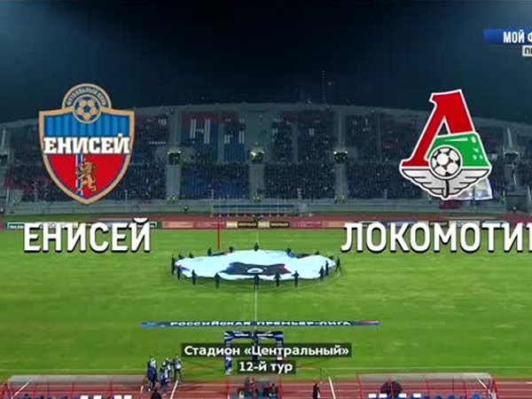Premier Liga: Enisey Krasnoyarsk 0 - 3 Lokomotiv (2018-2019)